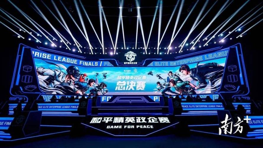 和平精英IOS辅助【sSs内部】免越狱使用，陪玩专用，低调上分