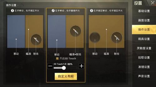 【哮天犬容器直装V1.11】哮天犬回归版，两三年的老牌项目。无需更新，无视检测，演戏持续稳死中。支持观透，支持地铁房录频。